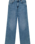 JEANS_SUPER_WIDE_OCEAN 1.jpg