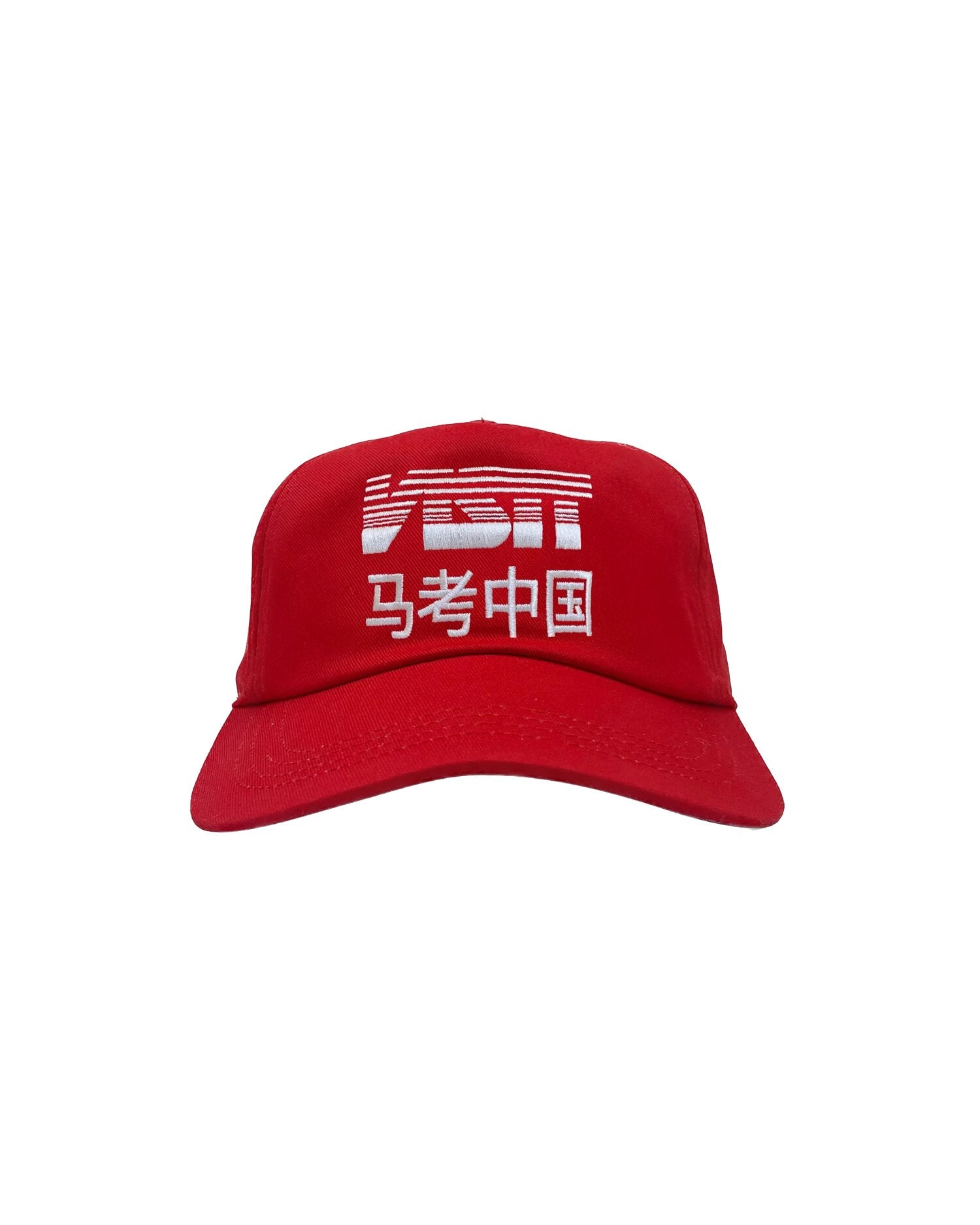 VISIT_CAP_MAKAO_1.jpg